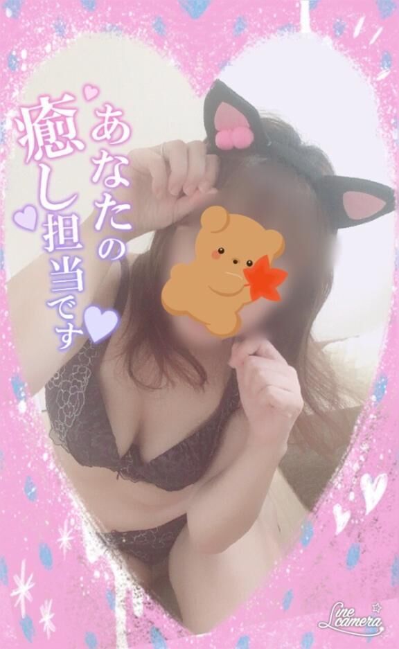 にゃんこ気分&#9825;&#9825;&#9825;&#9825;