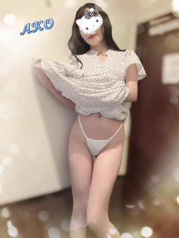あこ &#9825;