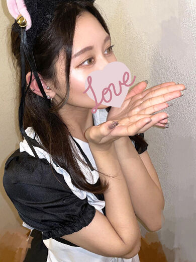 中にたーーっぷり