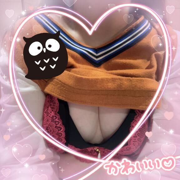 待機中です&#9825;&#9825;&#9825;&#9825;