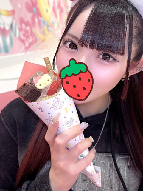 中イキ体質&#9825;