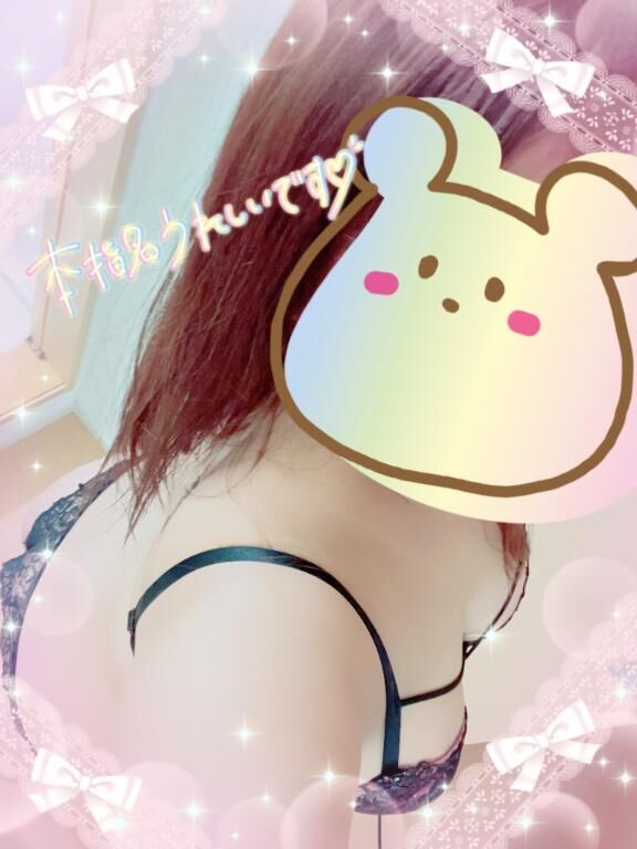 &#129505;3日お礼仲良しH様&#129505;