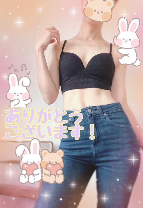 M様　ありがとうございます！