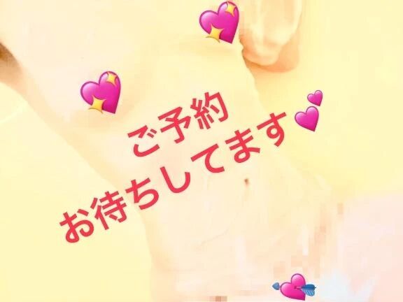 雨いっぱぁ&#x301C;い&#9748;&#65039;