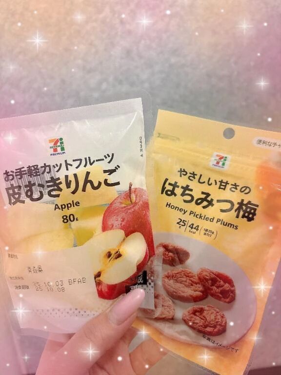 割引き&#127826;&#77955; &#78354;&#78840;&#9676;
