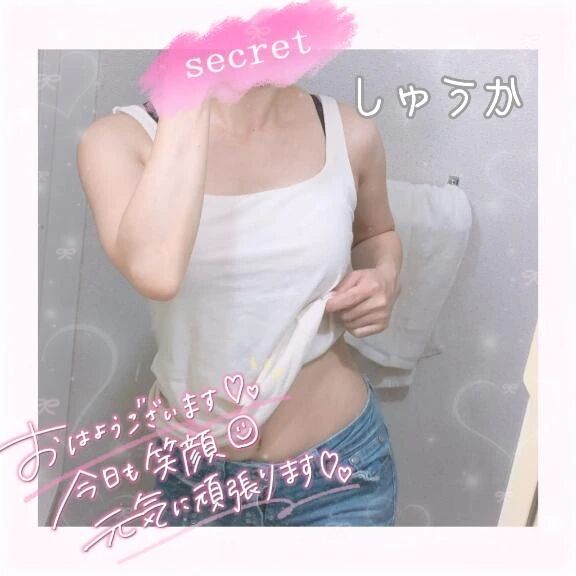ひょっこり|ｮﾟдﾟ)