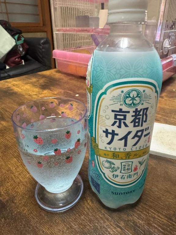 これ