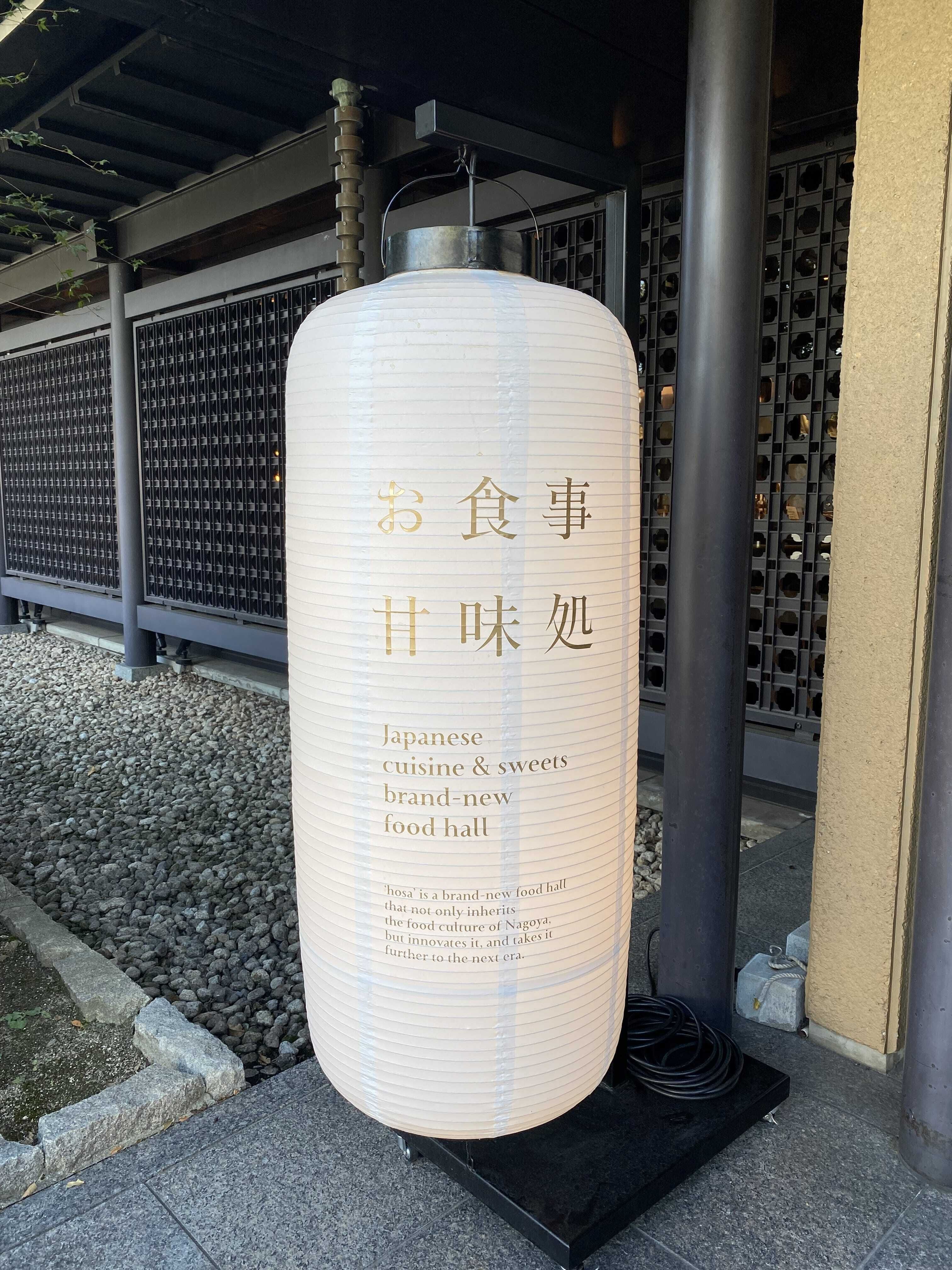 れなを捕まえに来てねん☆★☆