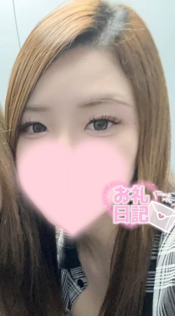 お礼&#9825;本指様