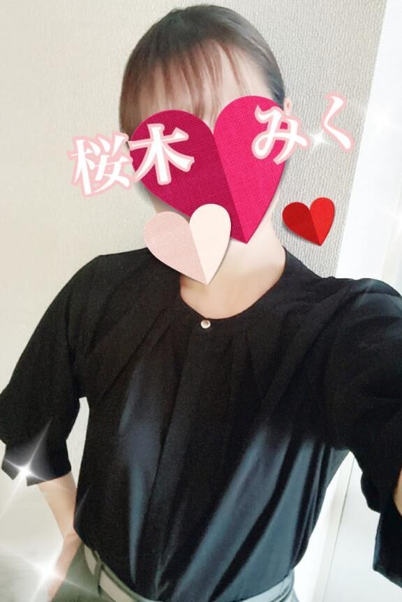 とまらないワクワク