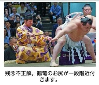 10/4(土)出勤ドS！&#9825;( &#9825; )&#9825;