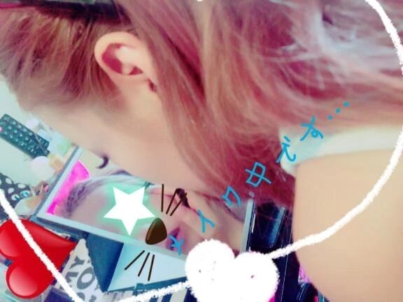 メイクする&#128149;&#8234;&#129782;&#127995;&#65039;&#65038;