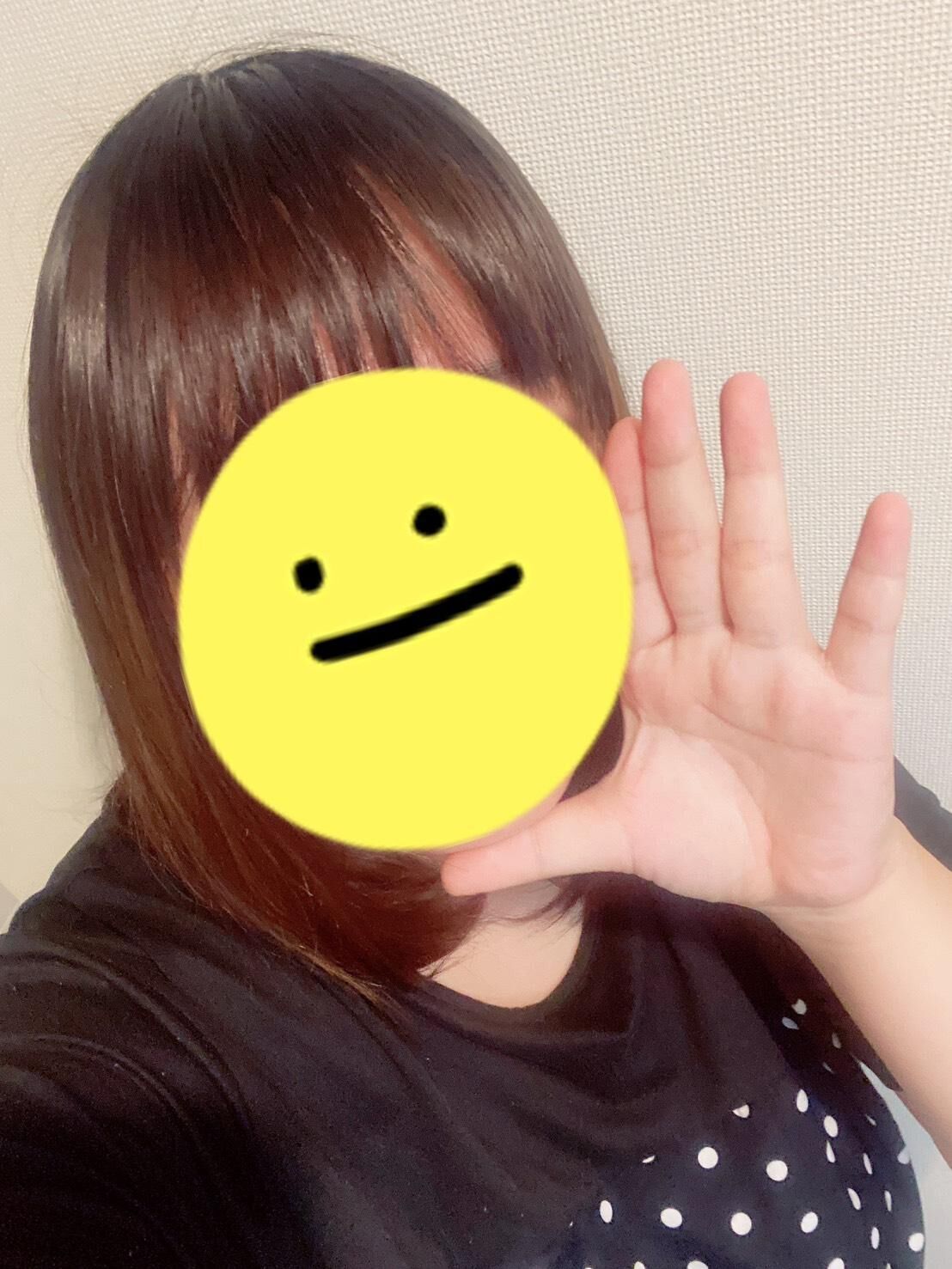 出勤します！