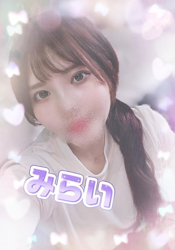 しました&#9825;&#9825;