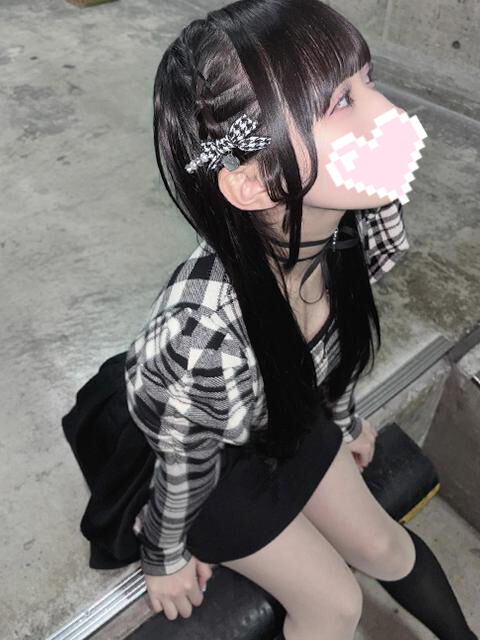 お礼♡A26のおにいさん笑