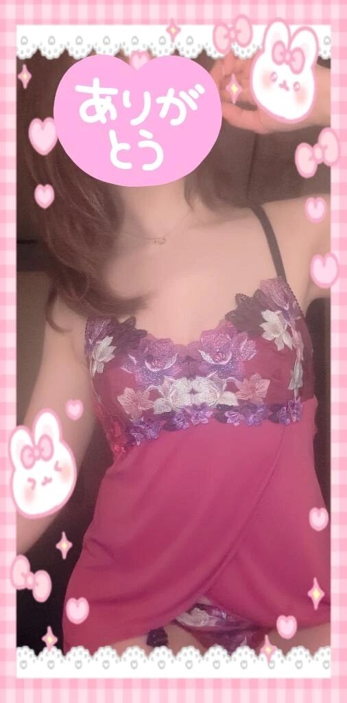 【お礼写メ日記】口コミありがとう&hearts;&#65039;