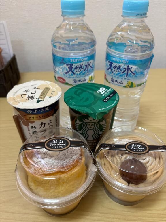 お礼&#9825;ウィル706お兄様