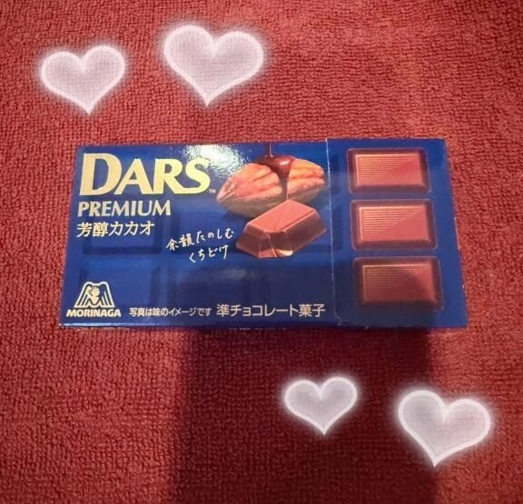 &#128140;&#127873;&#128152;