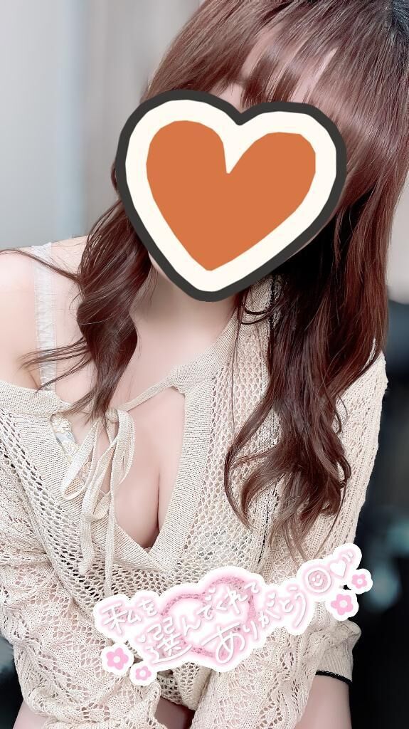 お礼♡ 10/3 16:10〜