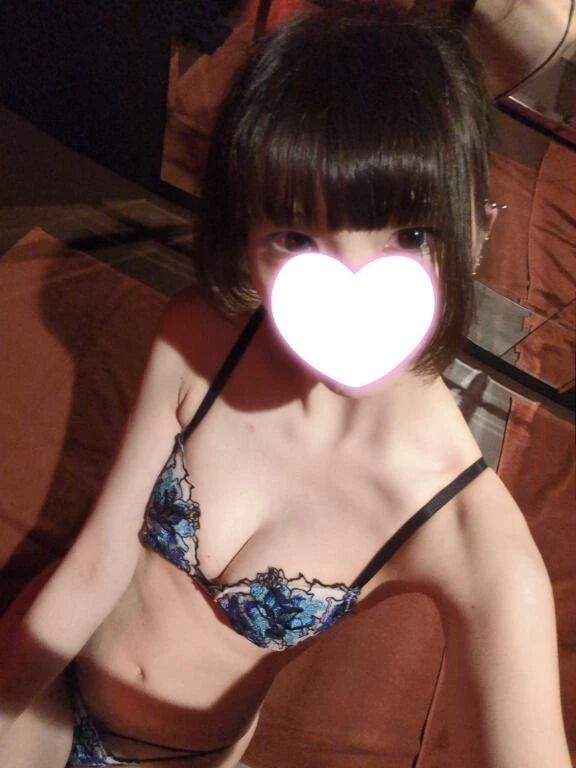 おれい！
