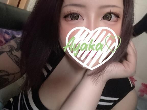[お題]from:チラ見ならいい？さん