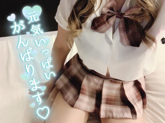 ♡出勤♡