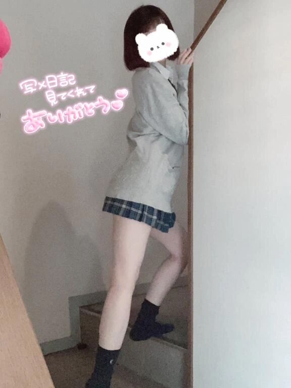 到着&#128643;
