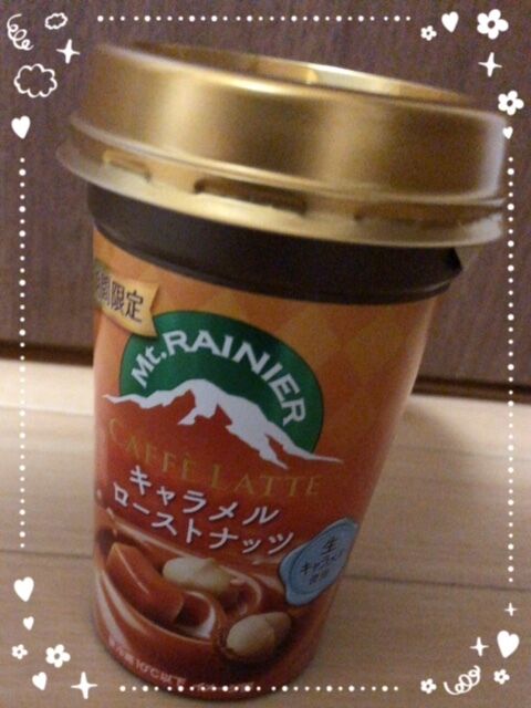 昨日の御礼&#127801;