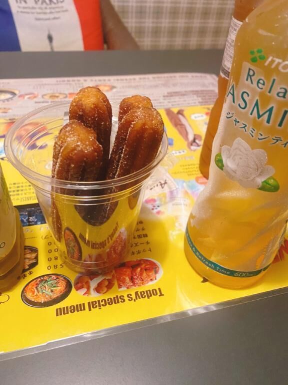 会う度に