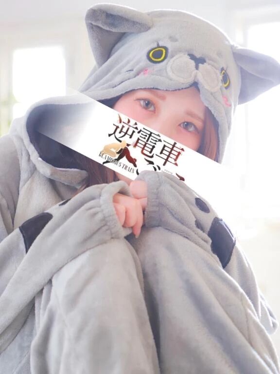 ありがと&#128049;