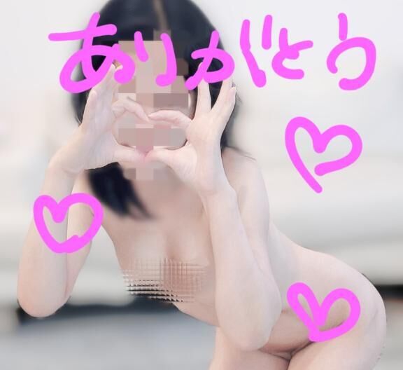 不思議な気分に&#9825;&#9825;