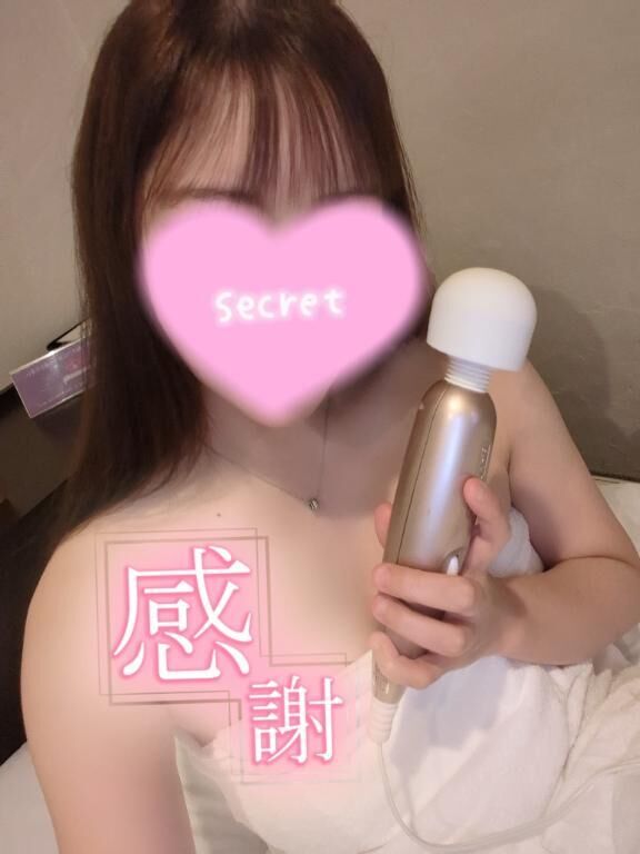 ぱんすとでいちゃいちゃ♡♡♡
