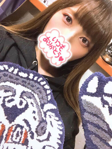 オ〇ン〇ン・・・で・・・