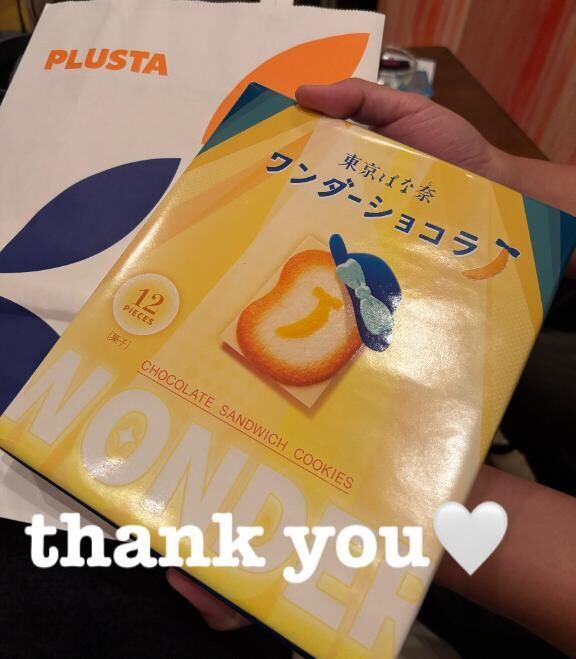 3日&#9825;T様