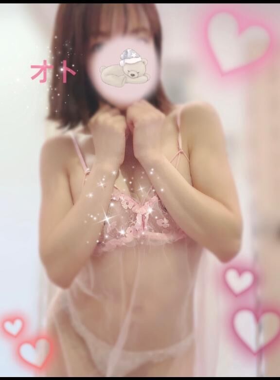 お礼&#9825;&#9825;