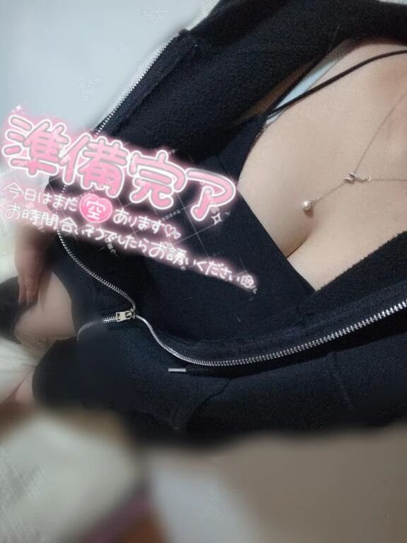 一緒に…&#128584;