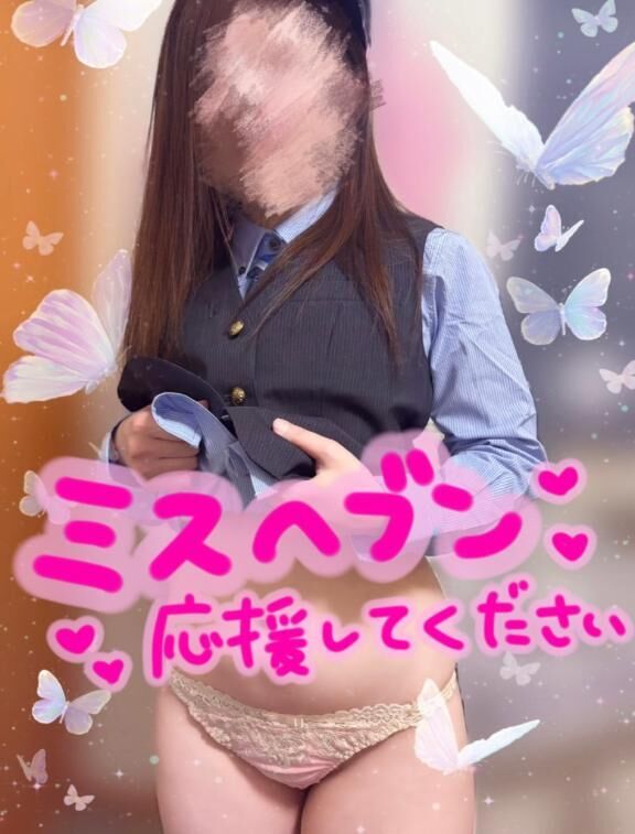 やったー&#9825;
