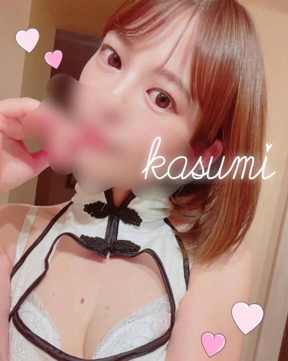 ありがとう