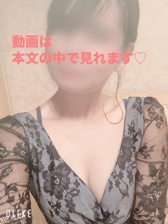 温泉仲間？