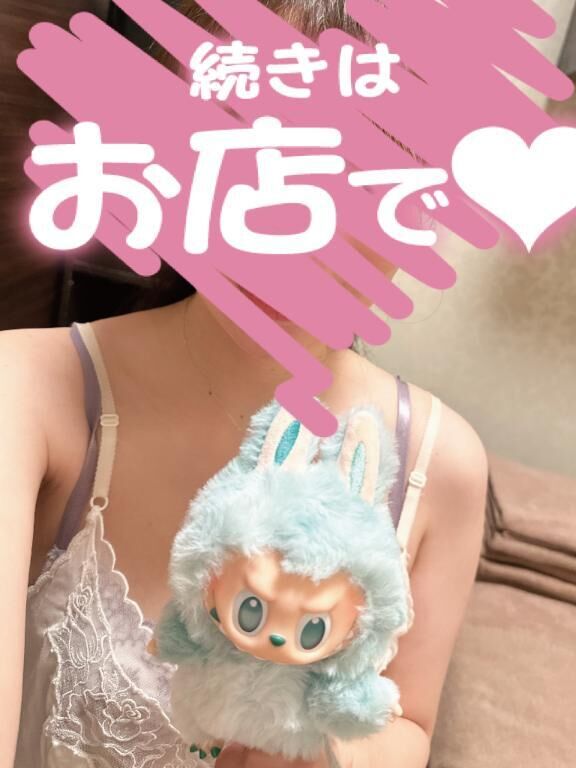 &#9825;次回出勤＆予約受付情報&#9825;