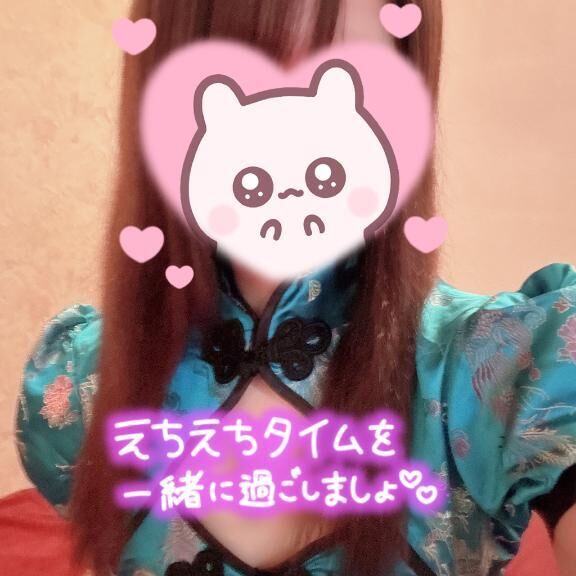 &#9825;ありがとう&#9825;