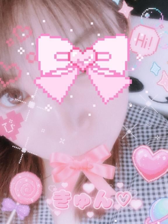 明日会いたいなぁ。