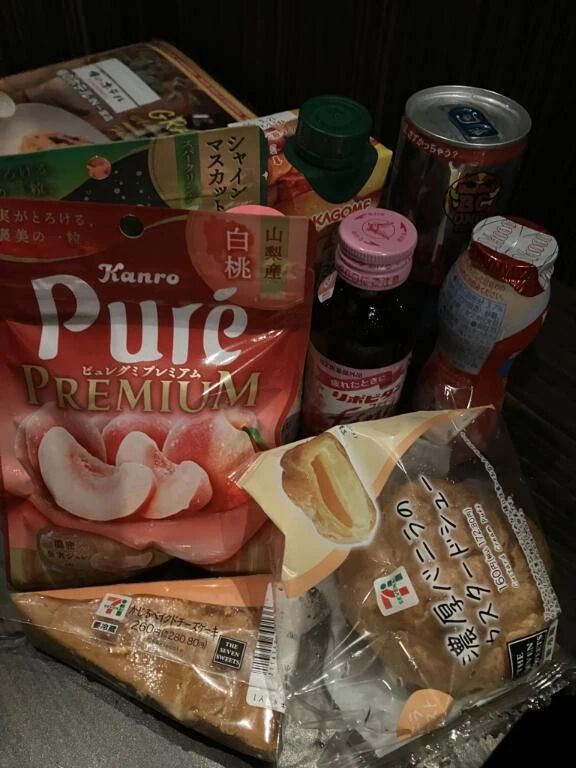 &#10084;&#65039;１５時３０分&#10084;&#65039;長い長いお時間ありがとう