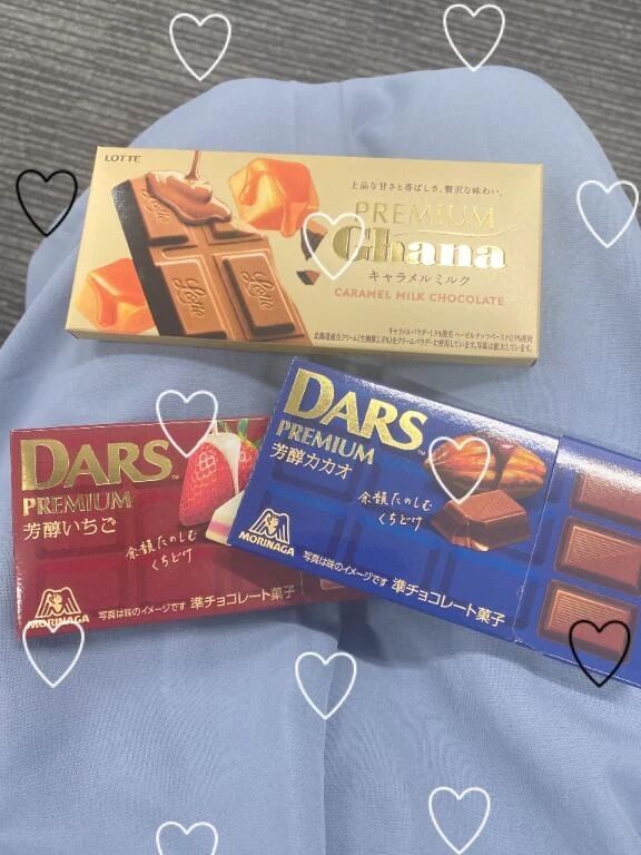 やぱぱぱ