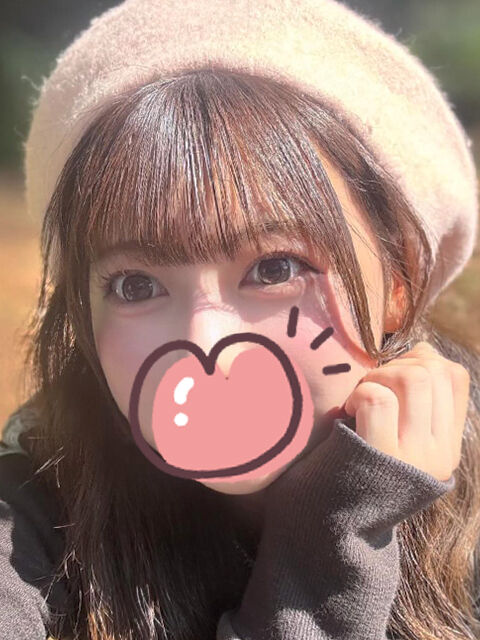 初体験は中１なりたて