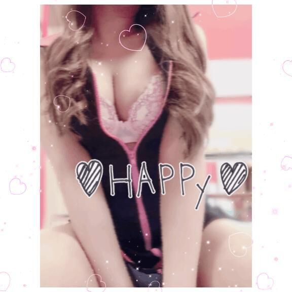 出勤&#x301C;&#9825;