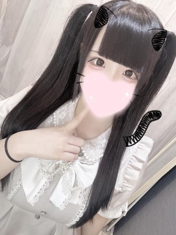 誰が言い始めたん。