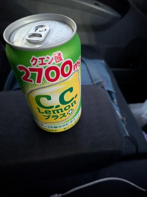 ご予約ありがとうございます