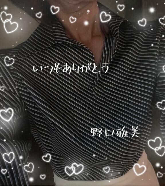 ☆Sさーん☆