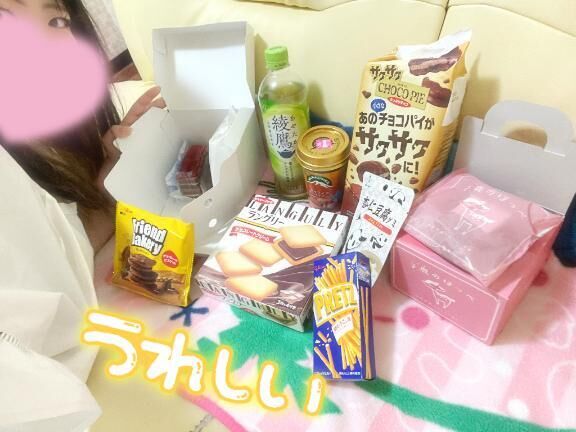 昨日はありがとうございます&#9825;&#9825;